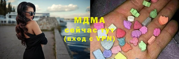 прущие крисы Алзамай