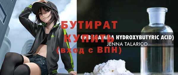 СК Алексин